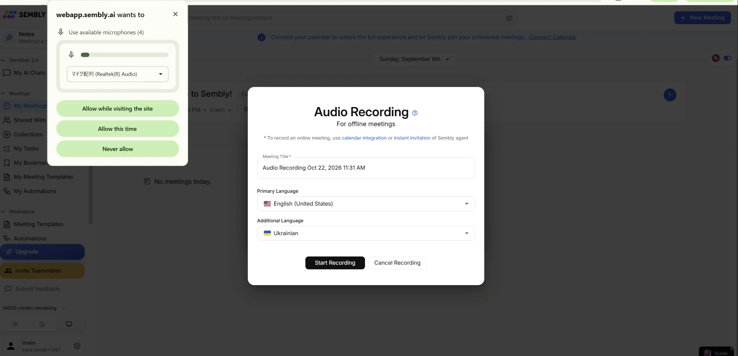 The Audio Recording setup modal for offline meetings shows meeting title and language selectors, while a browser microphone permission prompt overlays the upper-left corner. Visible: webapp.sembly.ai wants to, Use available microphones (4), マイク配列 (Realtek(R) Audio), Allow while visiting the site, Al