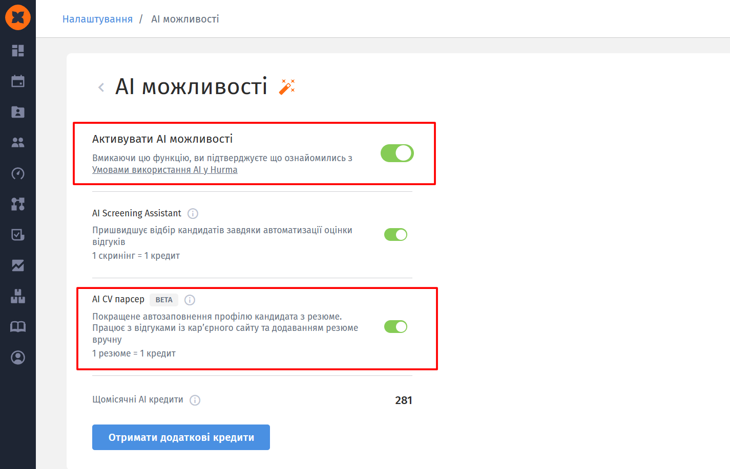 The AI можливості settings screen shows enabled AI feature toggles, with red boxes highlighting the overall AI activation setting and AI CV parser. Visible: Налаштування, AI можливості, Активувати AI можливості, Умовами використання AI у Hurma, AI Screening Assistant, 1 скринінг = 1 кредит.