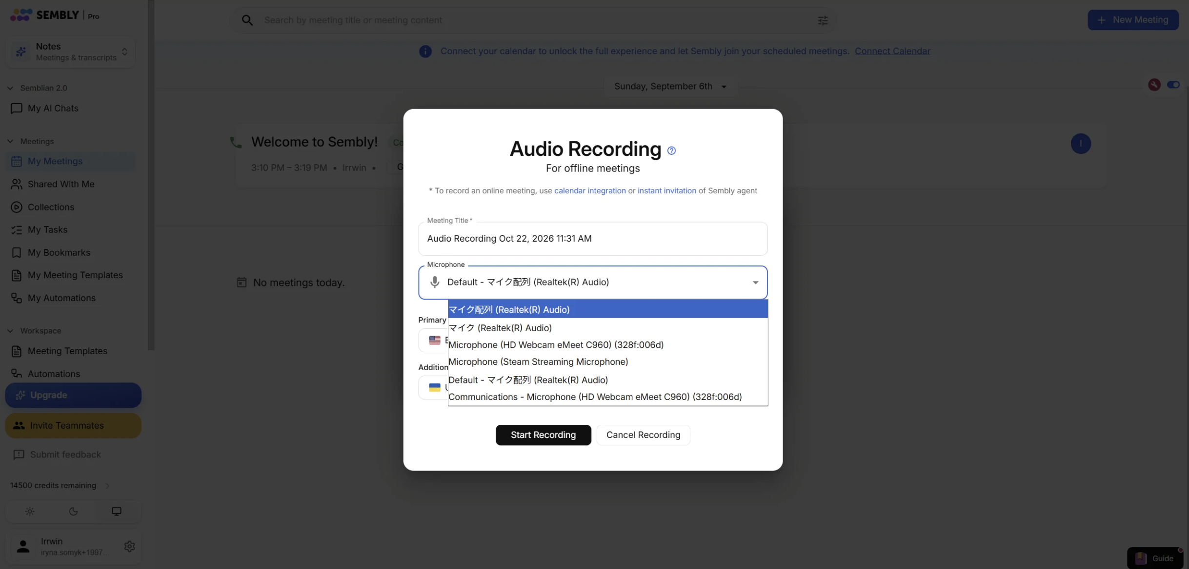 The Audio Recording dialog for offline meetings is open over Sembly My Meetings, with the Microphone device dropdown expanded. Visible: Audio Recording, For offline meetings, Meeting Title *, Audio Recording Oct 22, 2026 11:31 AM, Microphone, Default - マイク配列 (Realtek(R) Audio).