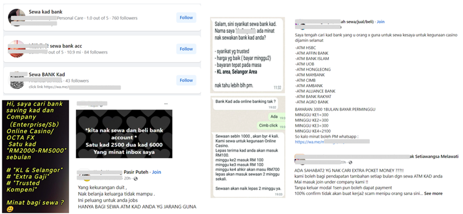 A screenshot of a chat

Description automatically generated