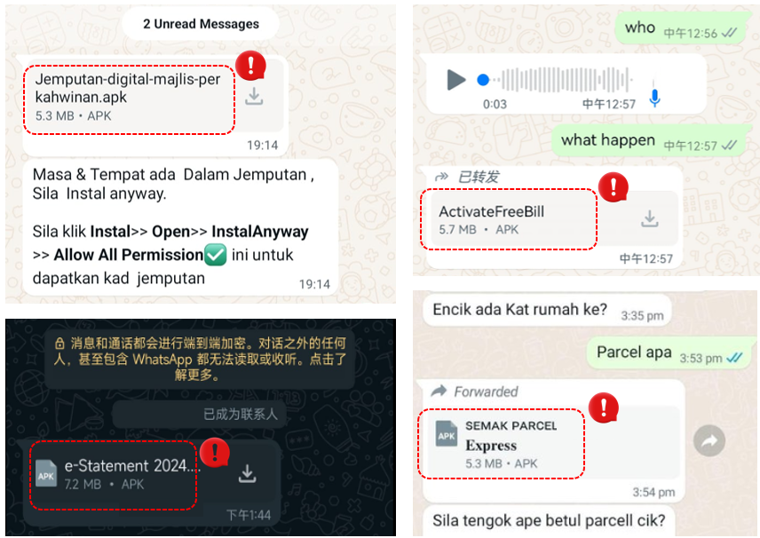 A screenshot of a chat 
Description automatically generated