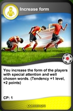 Increase form card