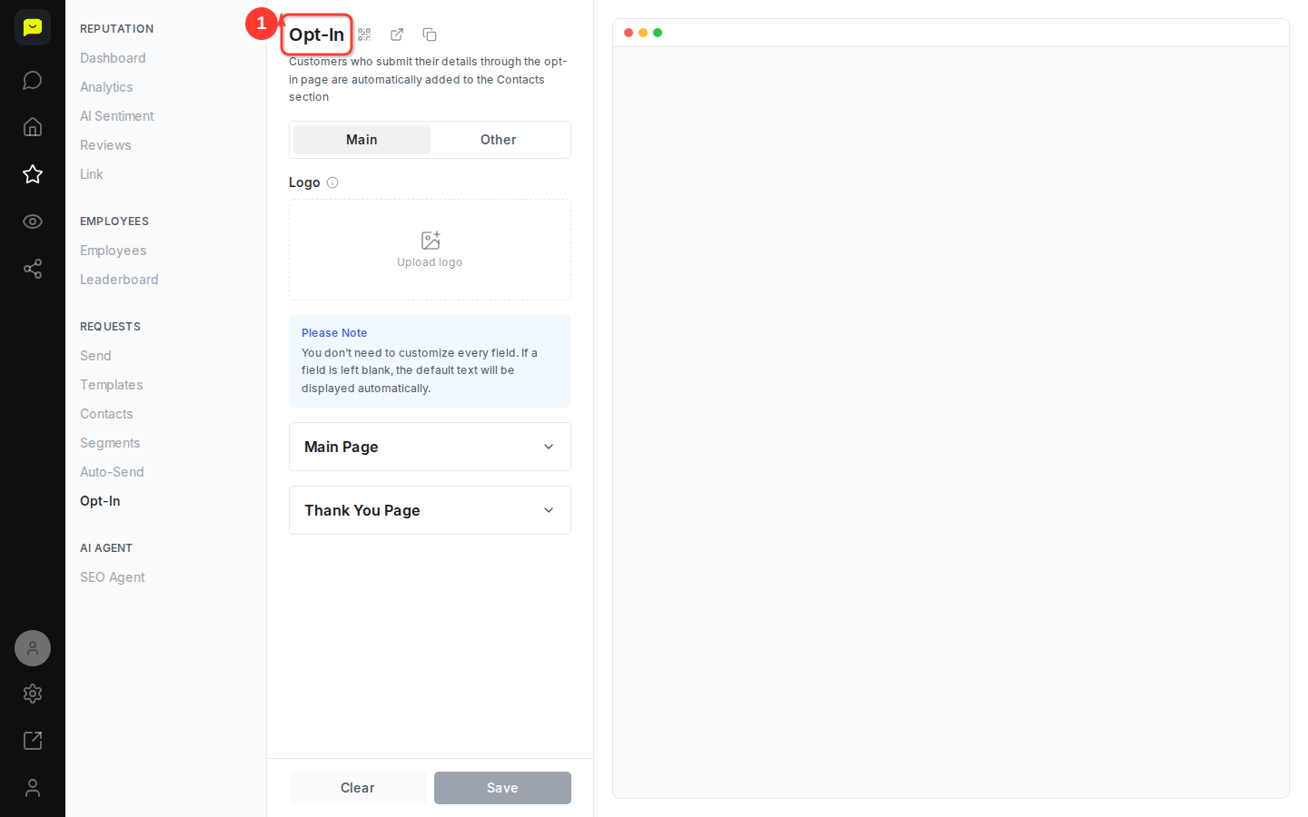 The Opt-In page, opened from the Reputation menu
