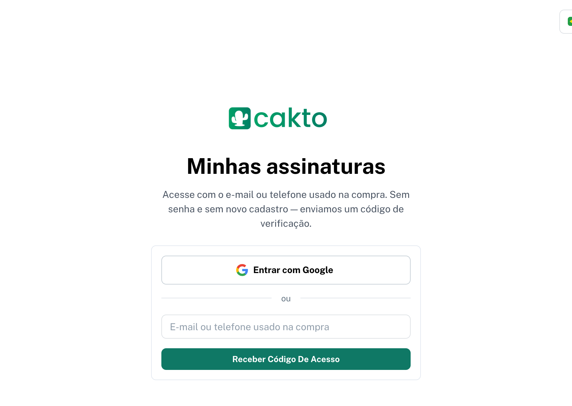 Tela de entrada do portal de assinaturas, com Entrar com Google e o campo de e-mail
