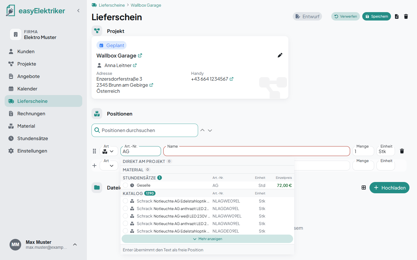 Lieferschein, Kürzel AG eingetippt, Vorschlag Geselle