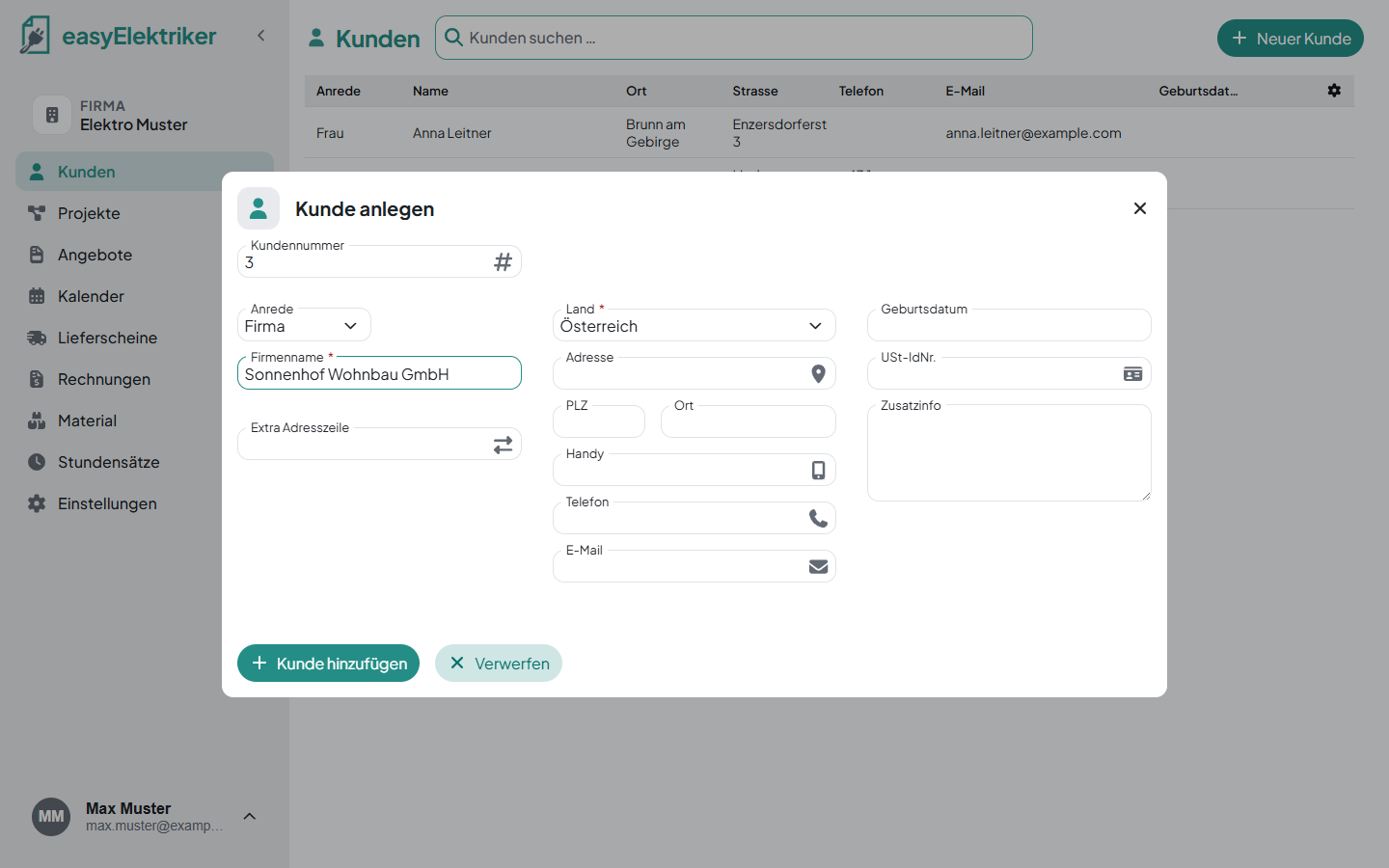 Form with salutation Firma and company name field