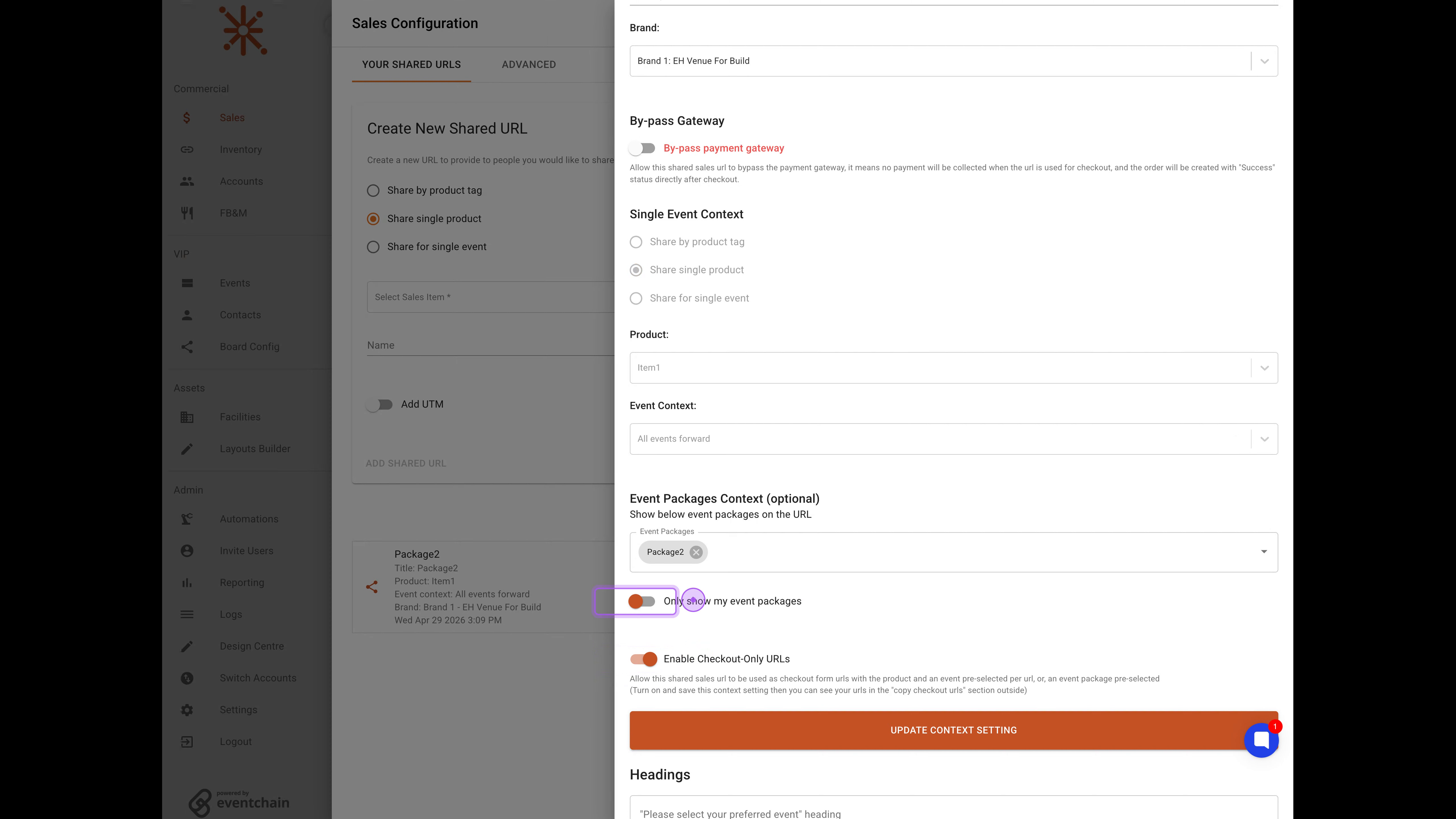 Enable package filtering